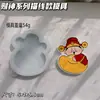 Molde de Yeso Aromaterapia Jazmín Clip para Salida de Aire de Coche Decoración de Coche Loto Colgante Molde de Silicona Hecho a Mano