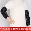 Capa de TPU à prova d'água resistente a óleo, ácido e álcali, macia, resistente ao desgaste, não rígida, manga protetora para adultos, elástico largo, processamento de alimentos