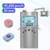 Máquina de Prensagem Automática Rotativa de Comprimidos Efervescentes de Grande Porte