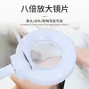 Salón de belleza dental cuidado facial tatuaje luz ceja plegable luz de belleza LED luz fría enchufe USB vertical