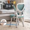 Silla de Estudio Sedentaria Estudiante de Secundaria Silla de Tarea Escritorio Estudiante de Primaria Silla para Escribir Asiento para Niños Habitación Infantil