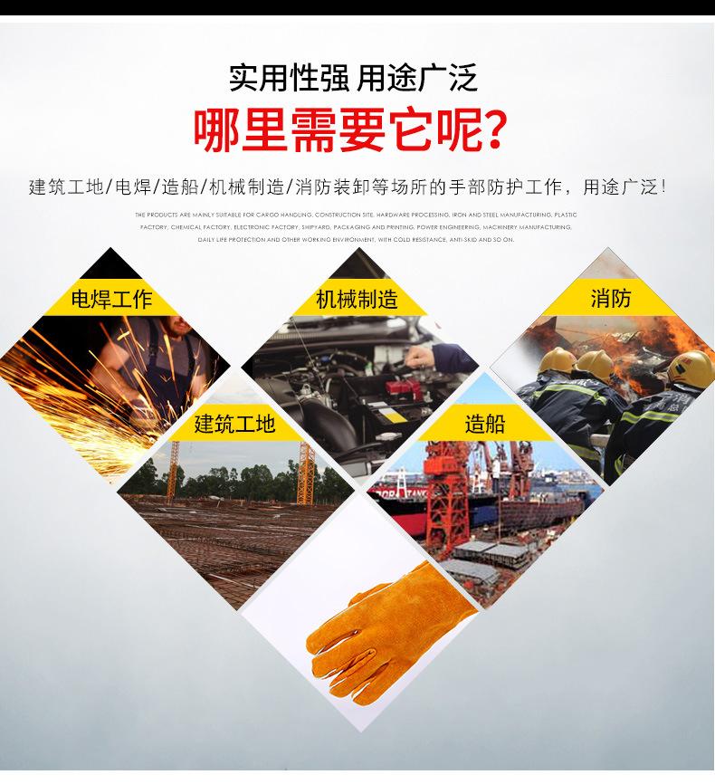 河东区博易五金工具商行6_17