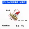 Accesorios para Compresor de Aire Juego Completo Válvula de Drenaje Engrosada Tanque de Aire Tapón de Purga Interruptor de Tornillo Recipiente a Presión