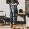 Jeans Retro Pesados para Hombre Otoño e Invierno 2024 Nuevos Rectos Sueltos Cónicos talla extra Pierna Ancha Pantalones Casuales