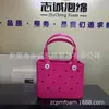 Bolsa de Praia EVA Infantil de Alta Qualidade Bolsa de Mão Feminina Bolsa de Armazenamento para Exterior Cesta de Legumes EVA Bolsa para Pet