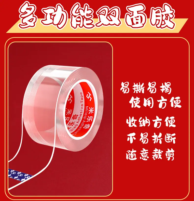 详情页_14.jpg