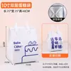 Bolsas isolantes personalizadas para bolos para assar, bolsas tote isolantes para bolo e chá de leite, sacolas de TNT para bolo com impressão de logotipo