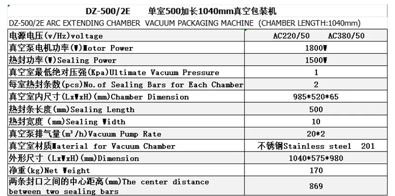 未标题-1