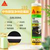 Adhesivo de vidrio neutro suizo Sika impermeable a prueba de moho cocina baño blanco adhesivo de belleza sellado de puertas y ventanas adhesivo estructural
