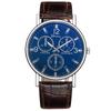 Reloj decorativo de cristal de luz azul de venta frecuente, falso de tres ojos, con correa, regalo de WeChat, reloj casual de moda para hombre y mujer