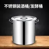 Máquina Automática Completa para Elaborar Licores en Casa, Máquina Destiladora Grande, Mediana y Pequeña, Máquina de Vapor para Licores, Máquina de Agua Pura, Equipo Comercial para Elaboración