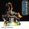 Caballo de Cerámica Tang Sancai, Adorno Artesanal del Año del Caballo, Caballo de Cerámica para Sala de Estar y Oficina, Éxito en Todo, Regalo de Decoración para Escritorio