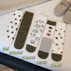 Serie de ilustraciones perezosas de otoño e invierno, calcetines de conejo lindos de dibujos animados japoneses estilo diseñador hasta la pantorrilla, calcetines holgados de moda