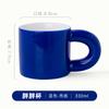 Caneca Fat Personalizada, Caneca de Cerâmica de Baixa Temperatura com Esmalte Spray Criativo, Xícara de Café Feita Sob Medida, Caneca de Leite, Caneca de Presente, Feita Sob Medida