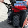 Bolsa de Red Elástica Universal para Patinetes Eléctricos, Bolsillo Frontal de Almacenamiento para Bicicletas Eléctricas, Organizador de Casco y Artículos Varios
