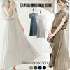 Vestido de Gasa Plisado Estilo Japonés 2025 Verano Nuevo Ajustado que Resalta la Cintura Estilo Coreano Elegante para Eventos Vestido Plisado