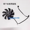 Ventilador de Tarjeta Gráfica Igame Gtx960 1060 1070 1080 Modelo de Tres Ventiladores Flame God U
