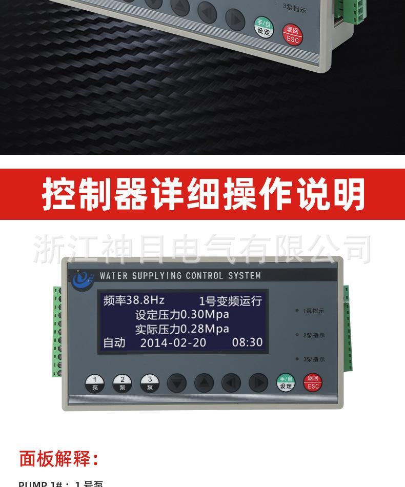 微信图片_20240708125019.jpg