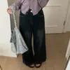 Foto real dos novos jeans de outono 2026 coreanos Dongdaemun femininos de alta costura, lavados, de perna larga e emagrecedores