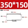 Acero Inoxidable 304 Abrazadera Rectangular Cable de Puente Conducto para Ingeniería Fotovoltaica Abrazadera para Tubo Hebilla de Fijación para Tubo Cuadrado