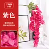 Flor de simulación flor de buganvilla enredadera colgante de pared flor de boda flor artificial revestimiento de pared interior sala de estar decoración de enredadera de ratán