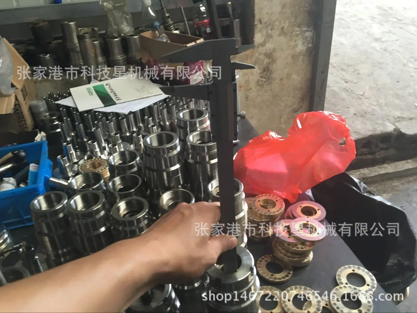 图片20160709172024