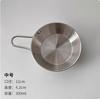 Tazón para Snacks de Acero Inoxidable con Asa, Tazón de Cocina, Estilo Ins Lujo Accesible Tazón para Ensalada de Frutas, Tazón Popular de Gama Alta para Papas Fritas