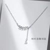Collar de orejas de trigo de la suerte para mujer, temperamento ligero, lujo, alto grado, diseño de nicho, borla, cadena de clavícula, regalo de cumpleaños al por mayor