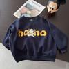 Roupas de Outono para Meninas Novo Estilo Moletom Infantil Estilo Coreano Camiseta Básica Estampada Camiseta de Manga Longa Tops Soltos para Bebê Roupa da Moda