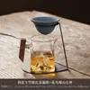 Colador de Té de Gama Alta para Uso Doméstico, Separación de Té y Agua, Colador de Té de Gama Alta No Poroso, Gadget Creativo Colador de Té