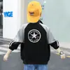 Ropa para niños para niños, chaqueta de béisbol de otoño, nuevo estilo primavera y otoño 2026, fresca y elegante, para niños mayores