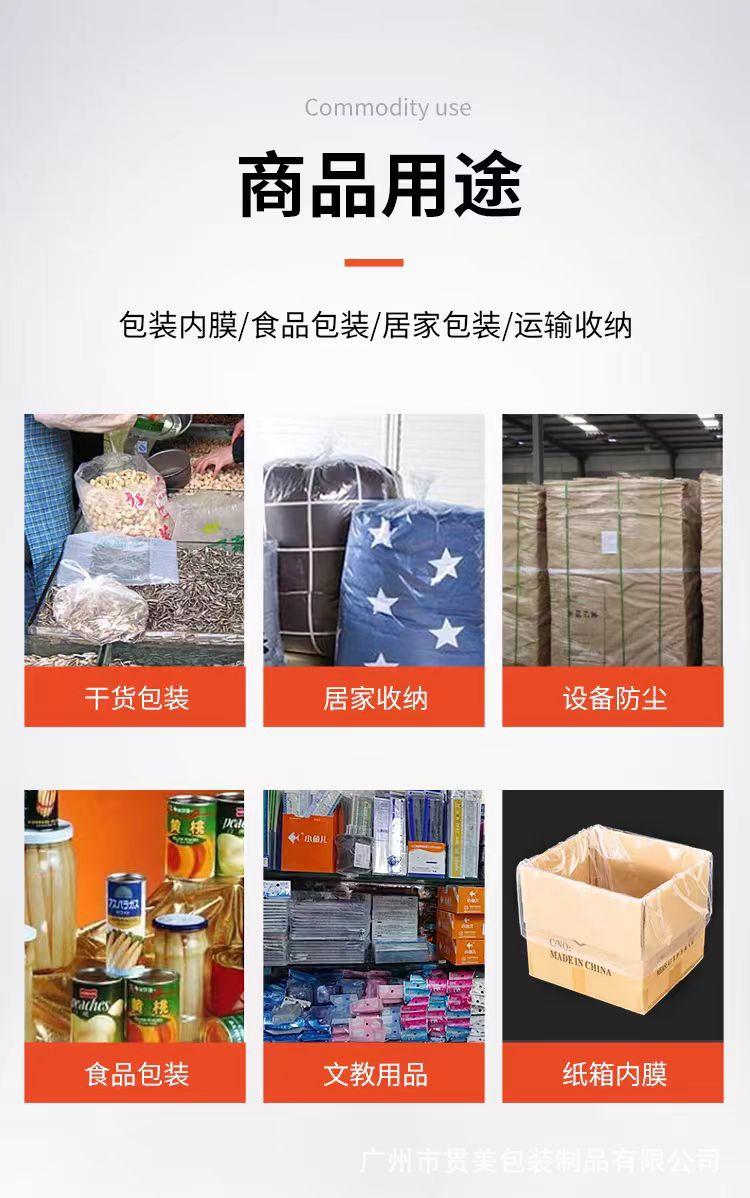 微信图片_202503041802361.jpg