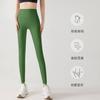9017 Pantalones de Tiburón Mejorados Sin Línea Embarazosa para Mujer Primavera y Otoño Ropa Exterior de Moda Verano Delgados Pantalones Barbie Venta al por Mayor
