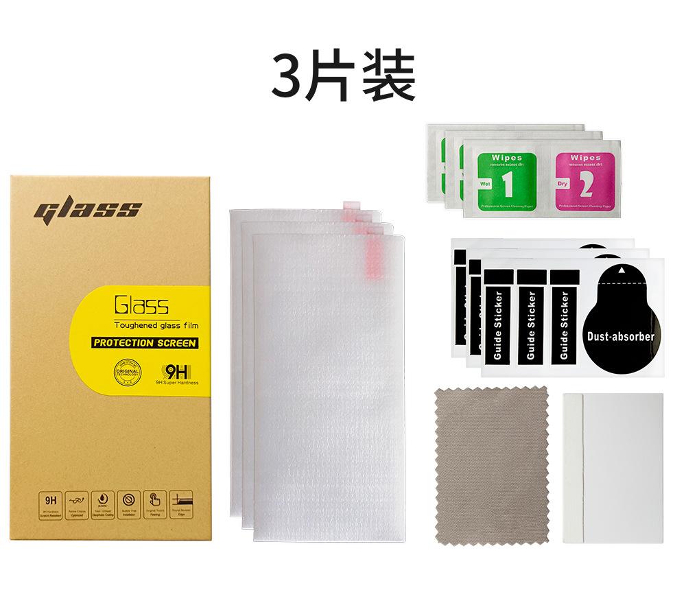 牛皮纸.jpg