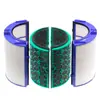 Adequado para Acessórios do Purificador de Ar Dyson Tp04/Hp04/Tp05/Hp05/Dp04 Elemento Filtrante de Ventilador sem Lâminas