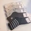26 Novedad Otoño/Invierno Calcetines Cai Siqi para Mujer hasta Media Pantorrilla con Volantes, Calcetines de Algodón en Color Café Leche con Ribete de Encaje, Versátiles y de Moda