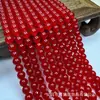 Materiais para miçangas DIY: contas redondas de cristal de vidro imitação de jade, contas de imitação de jade, contas soltas para pulseiras, colares e acessórios de vestuário