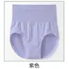 Braguitas de Control de Abdomen de Cintura Alta para Mujer Levanta Glúteos Moldeador Corporal Entrepierna de Algodón Braguitas Triangulares Talla Grande Ropa Interior Sin Costuras para Mujer