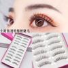 Simulación de maquillaje nude pestañas postizas afiladas 10 pares maquillaje de novia natural largas transparentes tallo delgado pestañas postizas 10 pares