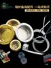 Accesorios Universales para Olla Pequeña de Soldadura Bobina Calefactora Olla Cable Calefactor Olla Acero Inoxidable Recubierto de Titanio Olla de Soldadura Tablero de Control de Temperatura Interruptor