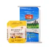 Sacos Coloridos Impressos Atacado, Sacos Tecidos Laminados, Sacos para Ração, Sacos com Válvula, Sacos para Grãos, Fertilizantes Químicos Granulados