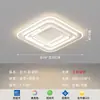 Nova Lâmpada de Teto Moderna e Atmosférica para Sala de Estar Nórdica Personalidade Criativa Ultra-Fina Espectro Completo Proteção para os Olhos Iluminação LED para Quarto