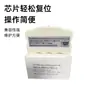 Reseteador de Caja de Mantenimiento T6710 WP-4011 4521 5113 Depósito de Tinta Residual 5623 5191 5621 Decodificador