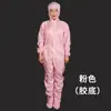 Traje de Moxibustión con Arena para Terapia de Arena con Capucha de una Pieza con Pies Múltiples Colores Reutilizable Lavable Terapia de Sal Terapia Mineral Traje de Moxibustión con Arena Otro