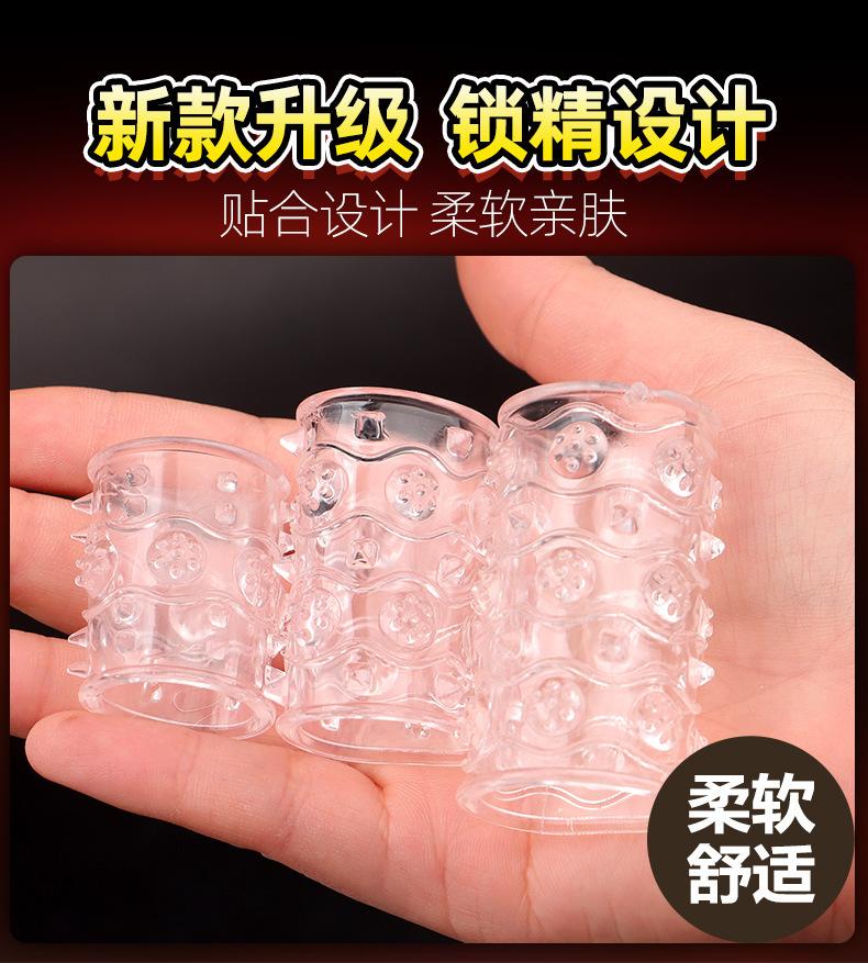 详情页_02.jpg