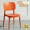 Silla nórdica de plástico, silla de comedor simple cuadrada pequeña, silla para ajedrez y cartas de uso doméstico, silla de comida rápida para puestos de comida, silla de plástico apilable