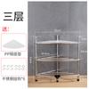 Estante de almacenamiento de cocina de acero inoxidable, estante de lavabo con trípode para baño, estante de almacenamiento multicapa para ollas de piso