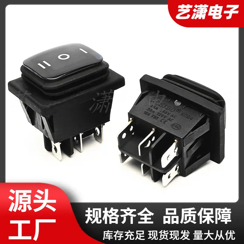 大泽工具_20251116105309