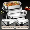 Bandeja retangular de aço inoxidável espessada para grelhar peixe para uso doméstico, especial para fogões de indução, cozinha minimalista moderna