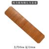 Tapete de Chá de Bambu Novo 2022, Assento Mestre em Laca, Tapete de Chá Xiangyun, Acessórios para Conjunto de Chá da Cerimônia do Chá Zen Japonês Porta-copos